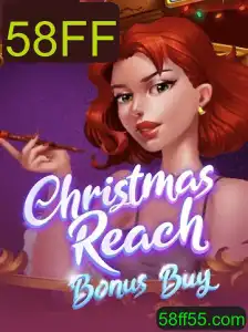 Descubra o Fascinante Mundo de ChristmasReachBonusBuy