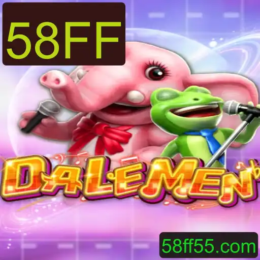 Descubra o Fascinante Mundo do Jogo DALEMEN