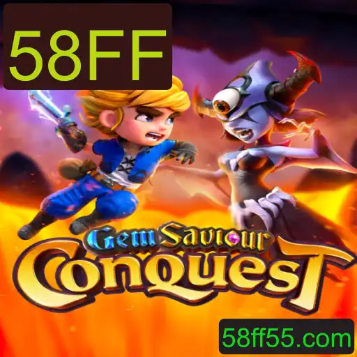 Descubra as Aventuras de GemSaviourConquest: Novas Emoções no Mundo dos Jogos