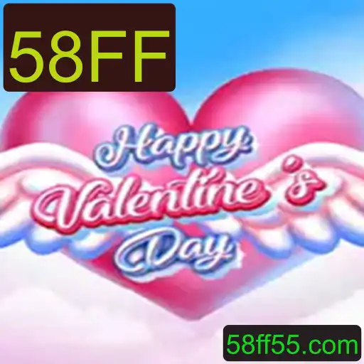 Descubra o Encantador Mundo de HappyValentinesDay: Um Jogo de Aventuras e Estratégias