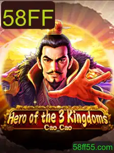 Descubra as Aventuras Épicas de Heroofthe3KingdomsCaoCao