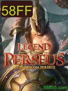 Aventuras Épicas em LegendofPerseus