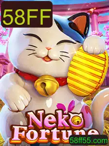 NekoFortune: Explore o Mundo Fascinante dos Gatos com a Palavra-Chave 58FF