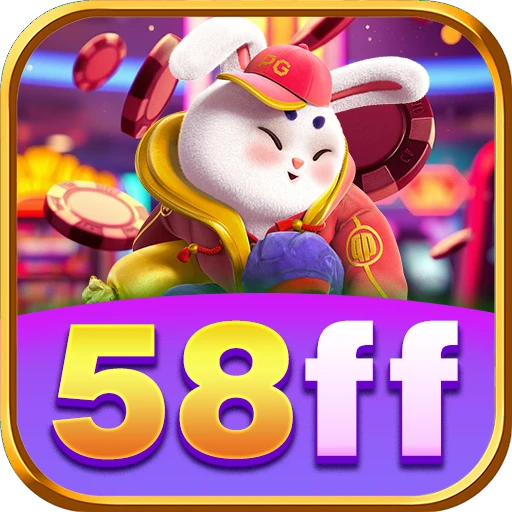 58FF Logo