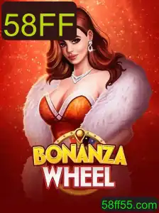 BonanzaWheel: Descubra o Novo Fenômeno dos Jogos com a Palavra-Chave 58FF