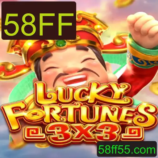 Descubra o Fascinante Mundo do LUCKYFORTUNES3x3: O Jogo de Azar que Captura a Essência do Entusiasmo Moderno
