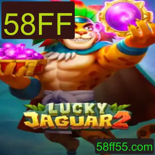 Explorando o Mundo Emocionante de Luckyjaguar2: Um Mergulho na Aventura do Jogo com 58FF