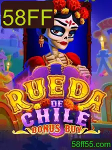 RuedaDeChileBonusBuy: Descubra o Novo Fenômeno dos Jogos de Azar