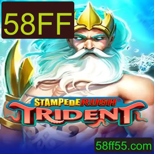 StempedeRushTrident: A Nova Sensação no Mundo dos Jogos