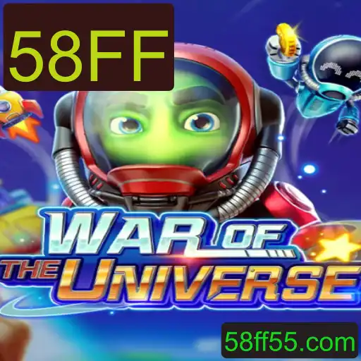 WAROFTHEUNIVERSE: Explorando O Mundo Intergaláctico das Estratégias e Conquistas