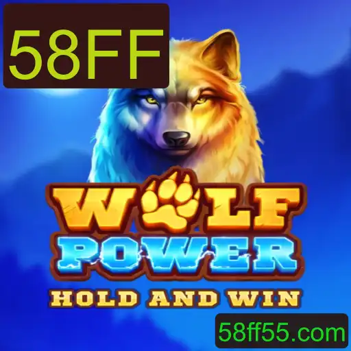 WolfPower: Descubra o Fascinante Mundo do Jogo 58FF